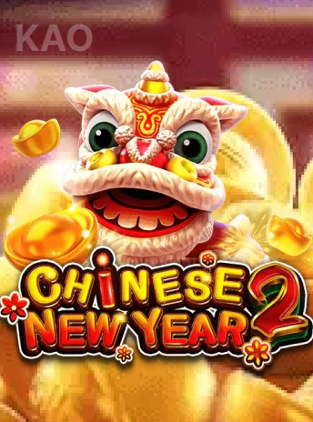 Ano Novo Chinês 2 Fachai